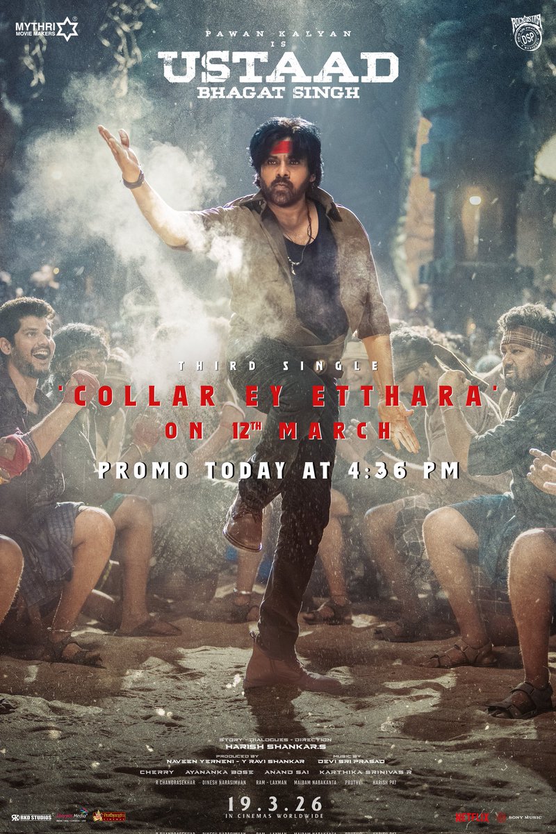 PspkAddicts's tweet photo. #UstaadBhagatSingh third single #CollarEyEthara Song promo today at 4:36 pm 🕺🔥

Let's celebrate the full song on March 12 with a massive event at the Biggest Single Screen in Hyderabad  💥💥💥

GRAND RELEASE WORLDWIDE this Ugadi - 19th MARCH, 2026 🔥

#UBSOnMarch19th https://t.co/aFWCJ2wRsD