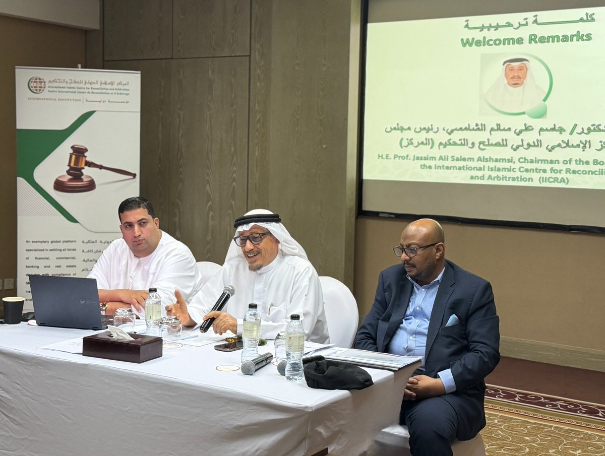 IICRA organized a Ramadan Suhoor gathering last Thu, 26 Feb 26, at the Millennium Plaza Downtown Hotel in Dubai. 

Read more: iicra.com/iicra-hosts-ra…

#iicra #ramadankareem2026 #ramadanmubarak #ramadansuhoor #millenniumhotel #museumofthefuture #dubai #uae