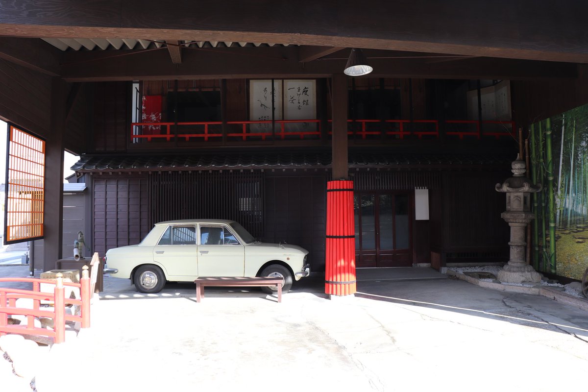 ため口 tweet media