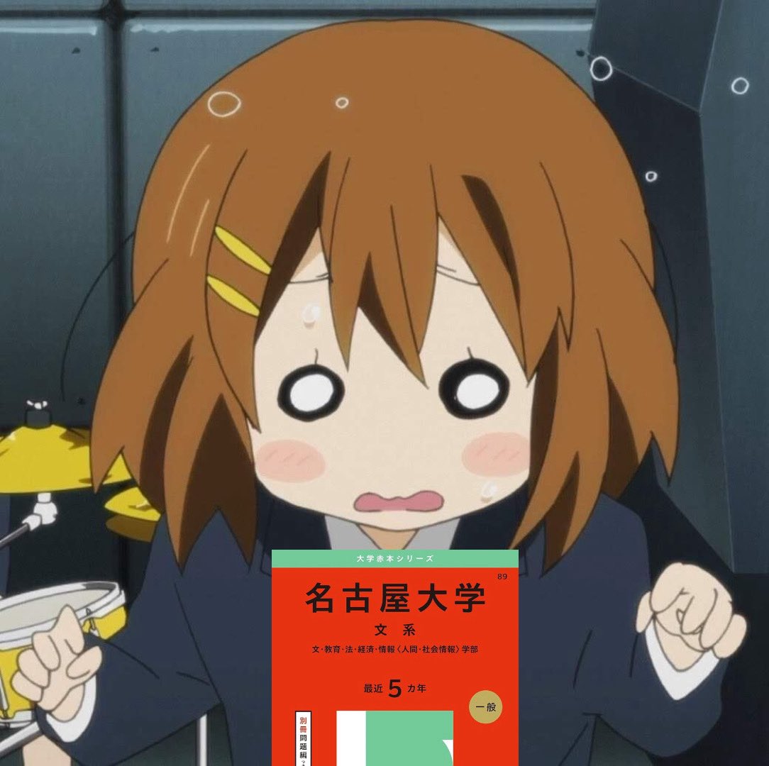 にゃんこたろう tweet media