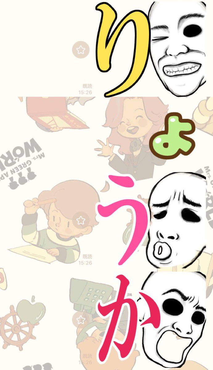 だるま🦅11/2 tweet media