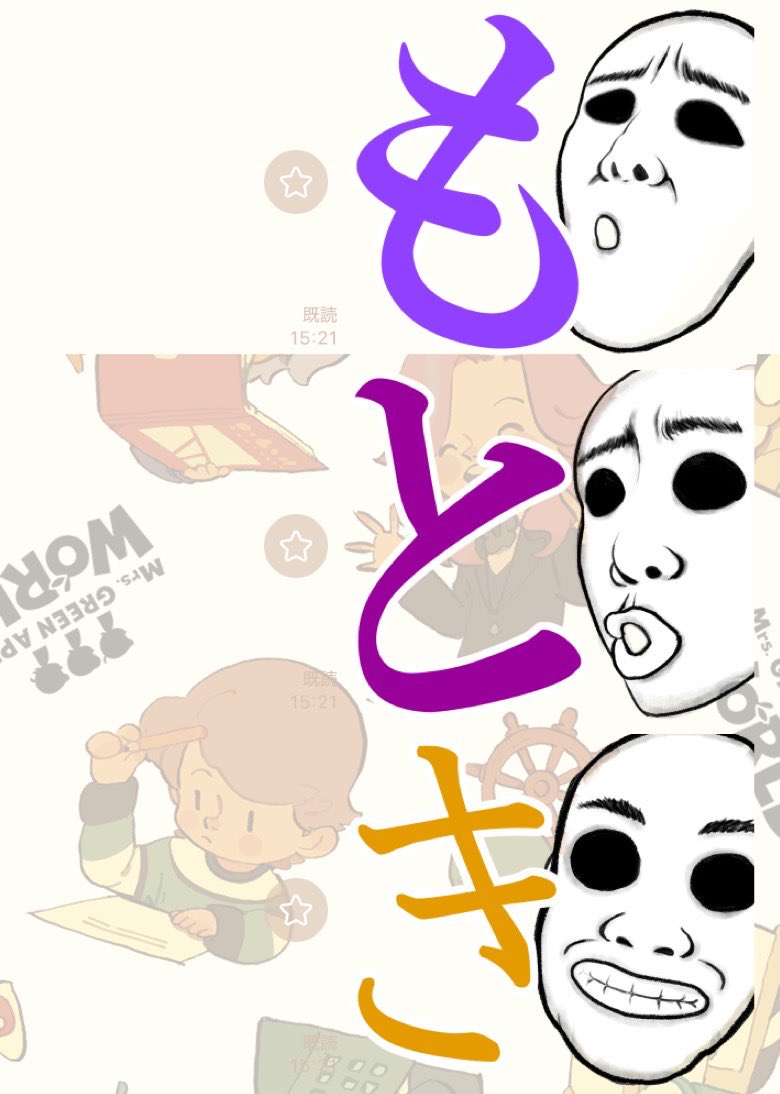 だるま🦅11/2 tweet media