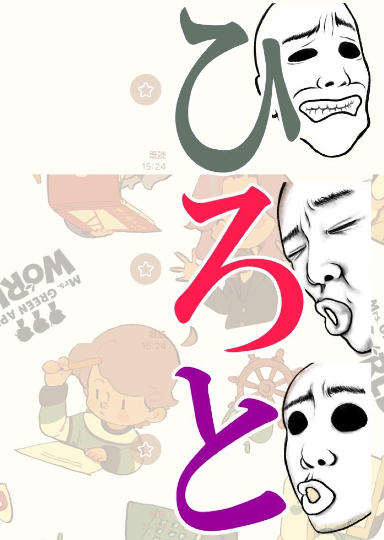 だるま🦅11/2 tweet media