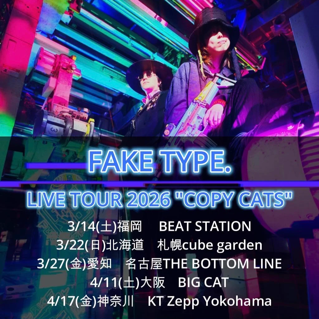 FAKE TYPE. Official on X: 