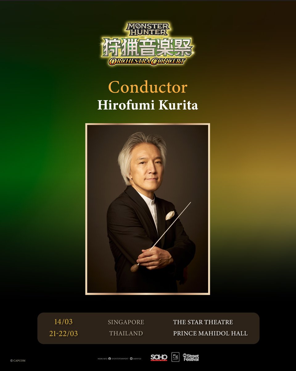 54 Entertainment tweet media