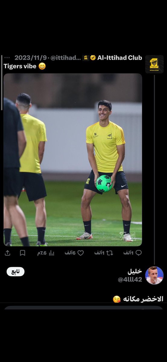 انصح نفسك 
ومالك دخل بغيررك