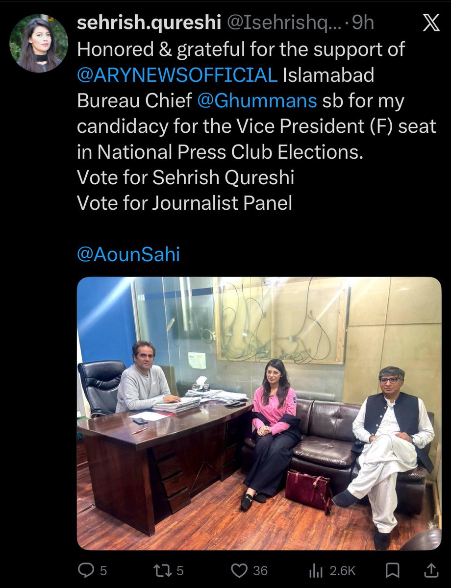 ZubairAlikhanUN's tweet photo. شہید ارشد شریف کو نسلی دوست بھی نہ ملے !!! 

ان صاحب کی کل صحافت ارشد شریف شہید کے ساتھ دوستی ہے، اور اسی دوستی کو سیڑھی بنا کر یہ بڑے بڑے میڈیا ہاؤسز میں بڑے عہدوں پر بیٹھے رہے۔ جب بھی ان پر نوکری کے دروازے بند ہوتے تو شہید ارشد شریف نے ان کو ریسکیو کیا، کیرئیر کے ہر موقع پر ارشد صاحب نے ان کا ہاتھ تھامے رکھا، 92 نیوز میں بیوروچیف، دنیا نیوز میں بیوروچیف، اے آر وائے میں بیوروچیف ۔۔۔ یہ سب شہید ارشد شریف کے احسانات ہیں، اتنے احسانات اگر آپ پر کسی کے ہوں تو آپ اپ کی نسلیں بھی مقروض رہتی ہیں۔ 
جب شہید ارشد شریف پر مشکل وقت آیا حتی کہ ان کی شہادت ہوگئی لیکن انہوں نے اج دن تک شہید ارشد شریف کے لیے آواز اٹھانے کی ہمت تک نہیں کی اور اپنی نوکری بچانے کے چکر میں وہ سب احسانات بھول گئے جو شہید ارشد شریف نے ان پر کیے۔۔۔

کاش ارشد شریف شہید جب شام کو دوستوں کی محفل سجاتے تو اس وقت ان دوستوں کے حلق میں غیرت کا لقمہ بھی ڈال دیتے تاکہ مشکل وقت میں کسی کے ساتھ کھڑا ہونے کا حوصلہ ان میں بھی پیدا ہو جاتا۔ 

یہ ارشد شریف شہید کے لیے کیا آواز اٹھائیں اب تو نیشنل پریس کلب میں شہید دوست کی بیوہ کے مخالف امیدوار کی حمایت کر رہے ہیں، کاش کہ شہید ارشد شریف کو نسلی دوست ہی مل جاتے۔۔۔ 

سحرش قریشی قابل احترام ہیں، ان کا یا کسی کا بھی حق ہے کہ وہ الیکشن میں حصہ لیں اور مہم چلائیں، لیکن ارشد شریف شہید کے احترام میں اگر وہ اس الیکشن سے دستبردار ہوجاتی تو ان کا قد بڑھ جاتا ، خیر جب اتنے قریبی دوستوں نے ہی آنکھیں بند کر لی ہوں تو دوسروں سے کیا امید !!!