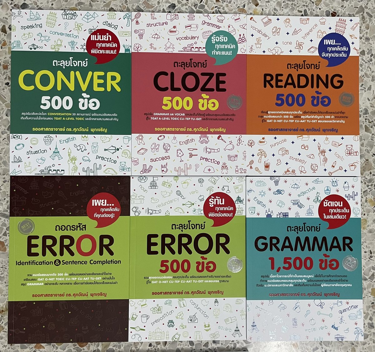 (:( ทักเกิน1วันทักซ้ำได้เลย แต่รบกวนไม่ทักเร่งนะ tweet media