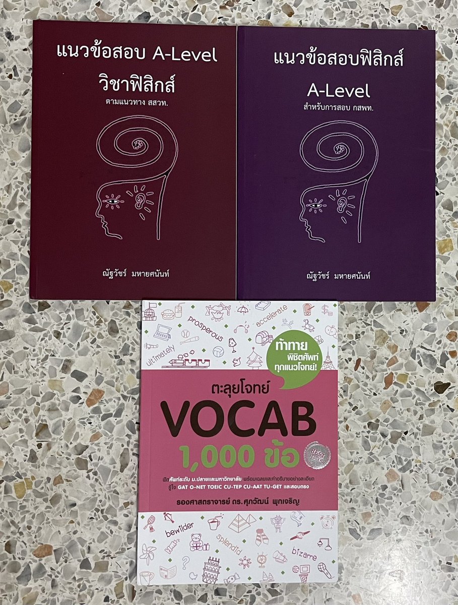 (:( ทักเกิน1วันทักซ้ำได้เลย แต่รบกวนไม่ทักเร่งนะ tweet media