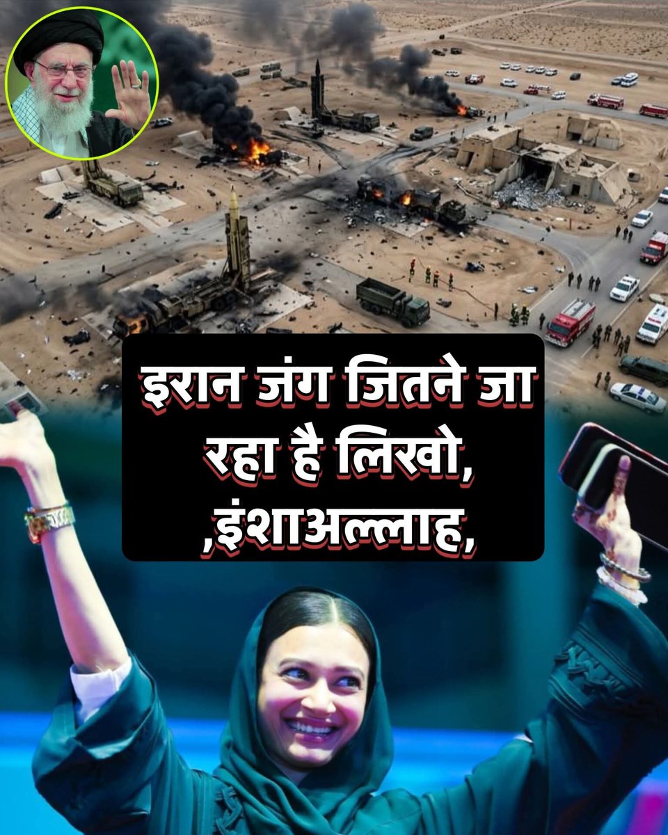 Fitness Content tweet media