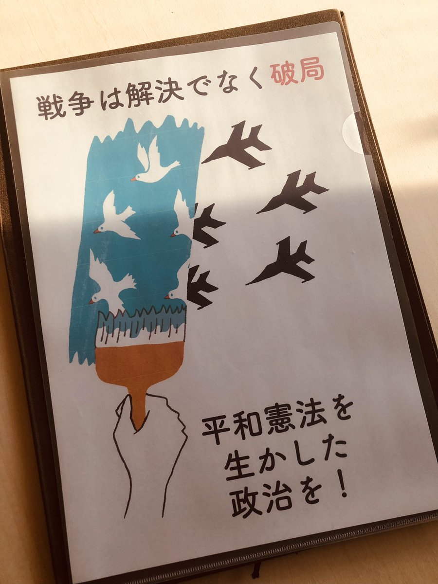 急ごしらえで作った。間に合うかな。(また家)