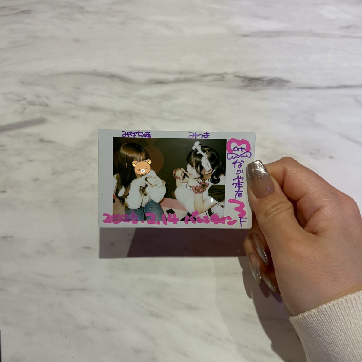 𝑚𝑖𝑛𝑎 tweet media