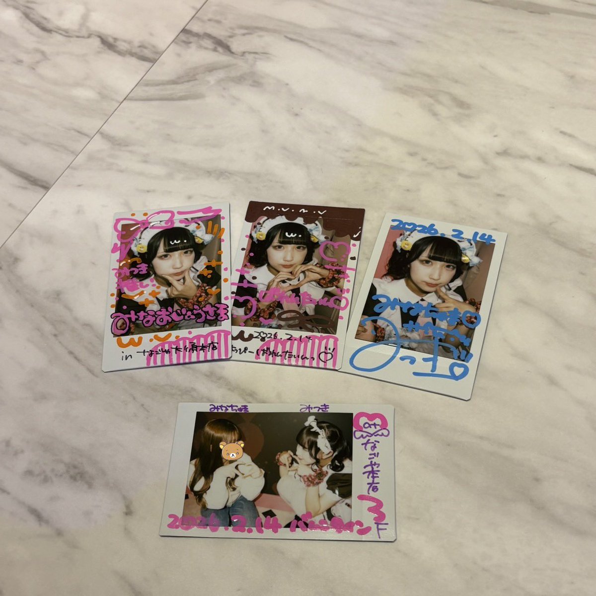 𝑚𝑖𝑛𝑎 tweet media