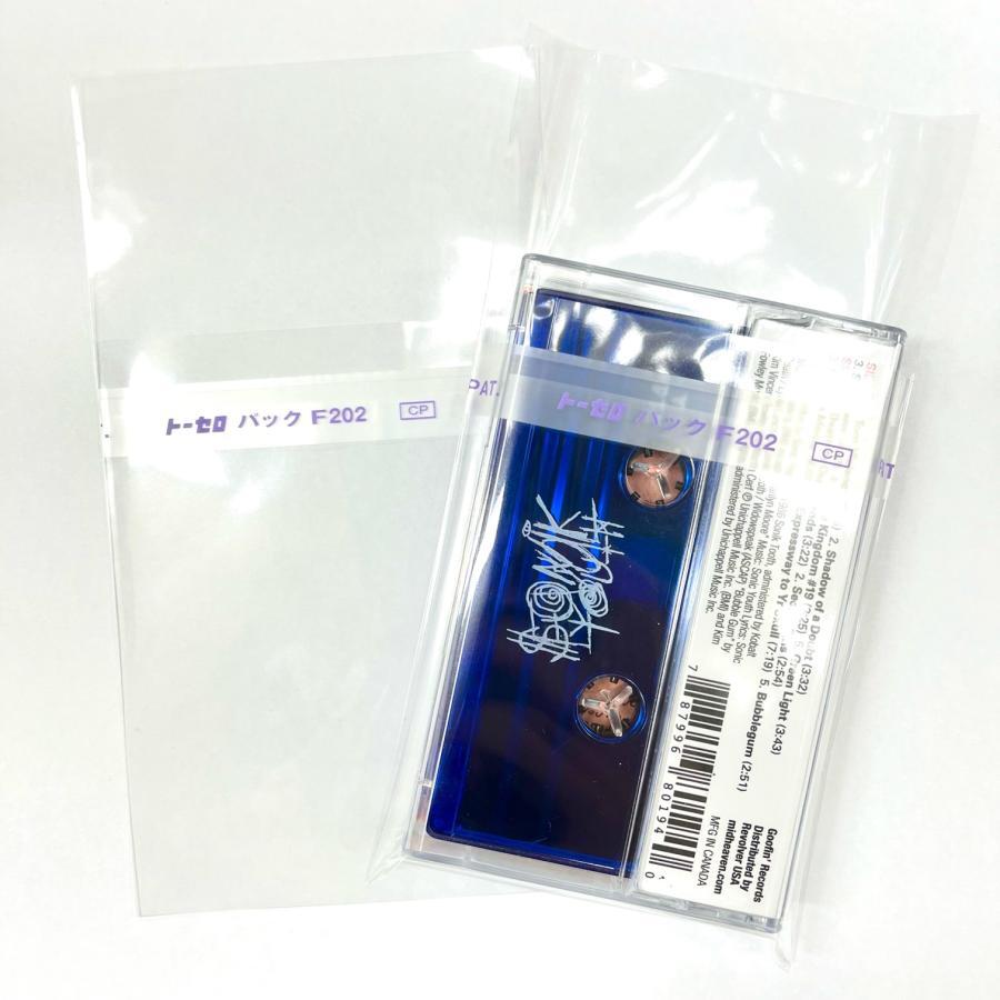 ディスクユニオンCDレコードアクセサリー・収納ストア(アクセサリー情報アカウント) tweet media