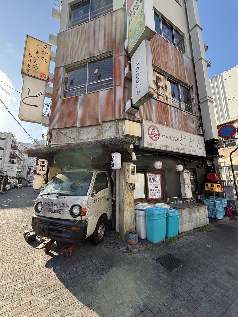 t_kashi_dayo's tweet photo. どでかいキャンピングカー見つけた。 https://t.co/MzgktmjVt4