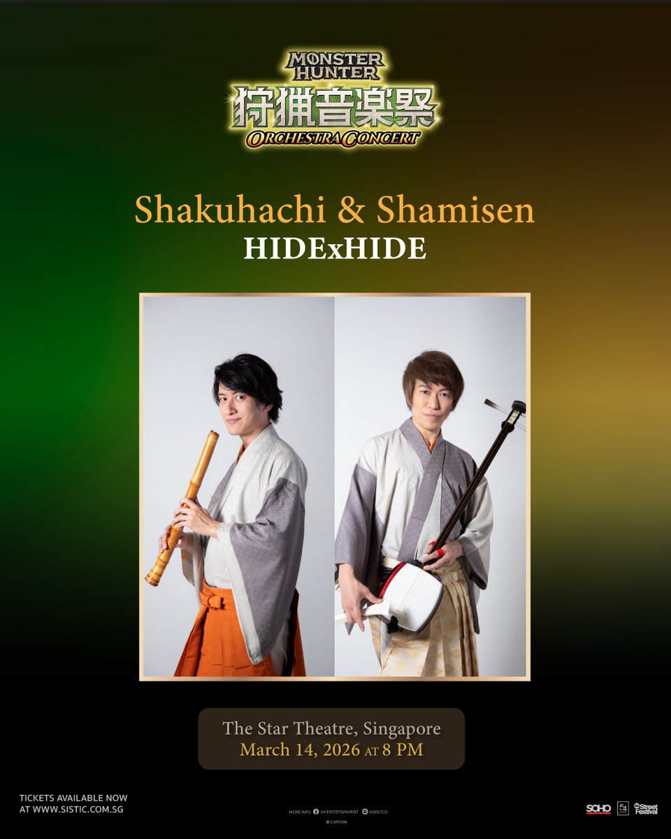 54 Entertainment tweet media