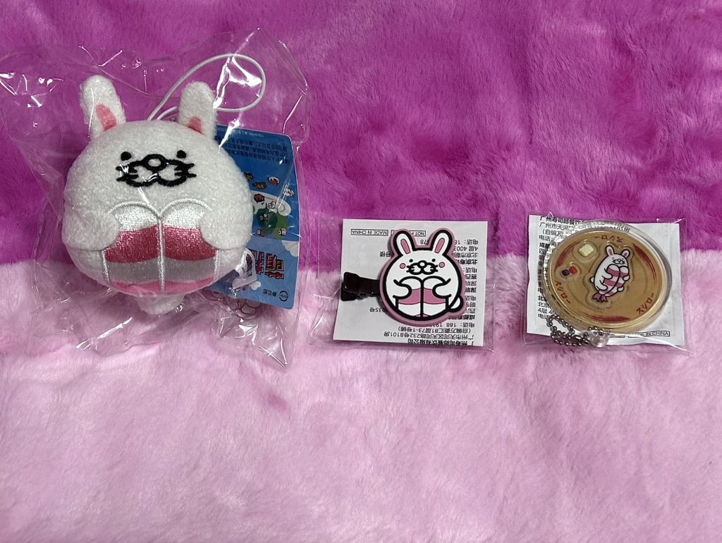Kazeee_27's tweet photo. スシロー無料ゲット。ピンクかわいい https://t.co/Ar5aObicNG