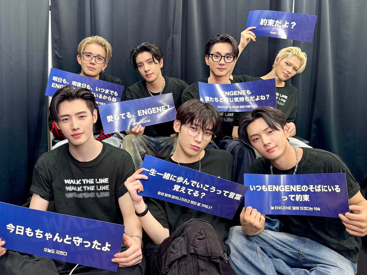 Sunoo_1ove's tweet photo. スローガンで約束したじゃん😭😭
ずっと一緒でそばに居るって😭😭😭 https://t.co/Me422GcFsd