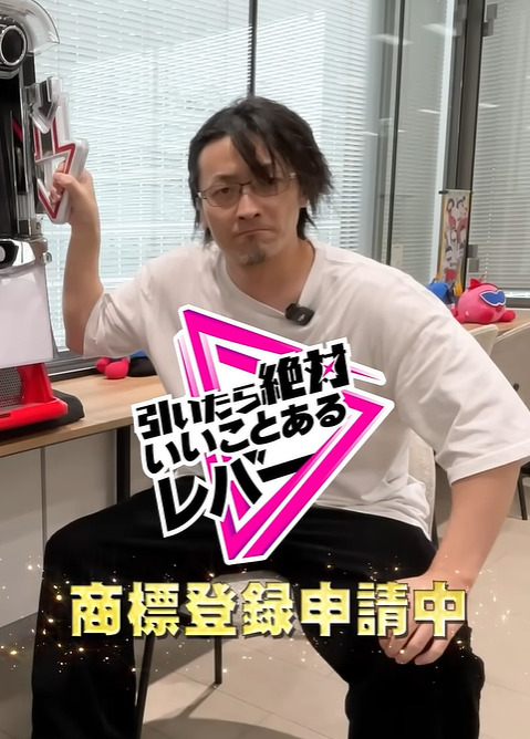 ダイナマイト【Daiichi公式】🐞🧨😎💸 tweet media