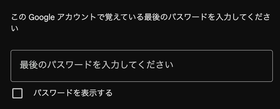 HiRO 𝕏 Sincerity Works Co. Ltd. tweet media