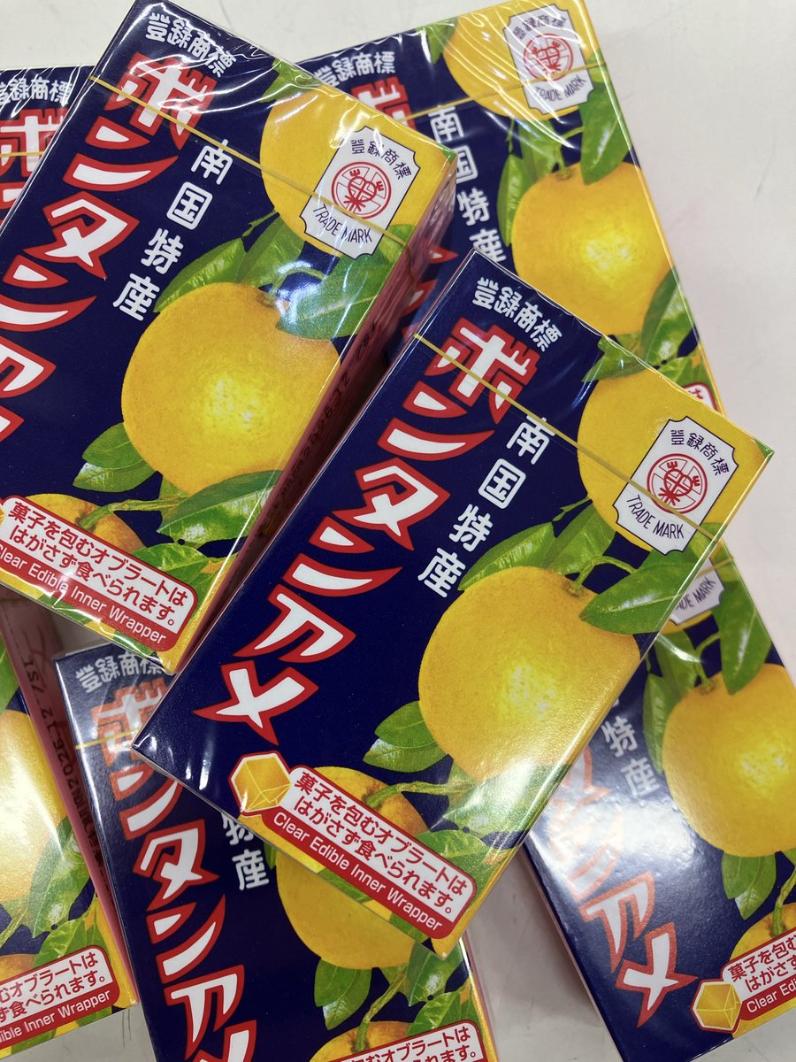 ボンタンアメ 丸缶 南国特産 昭和 レトロ レア 【公式通販】