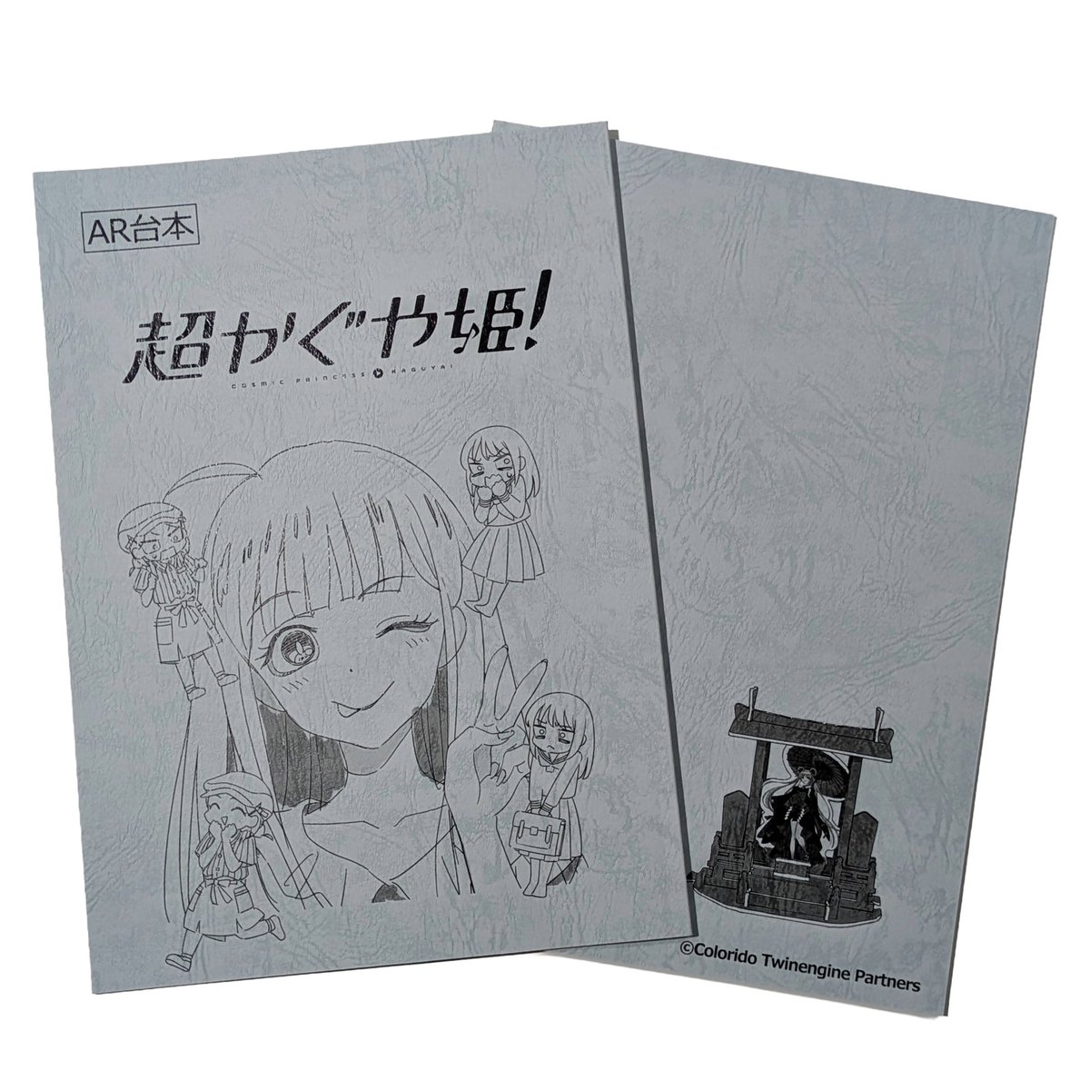 GRAND MARQUEE tweet media