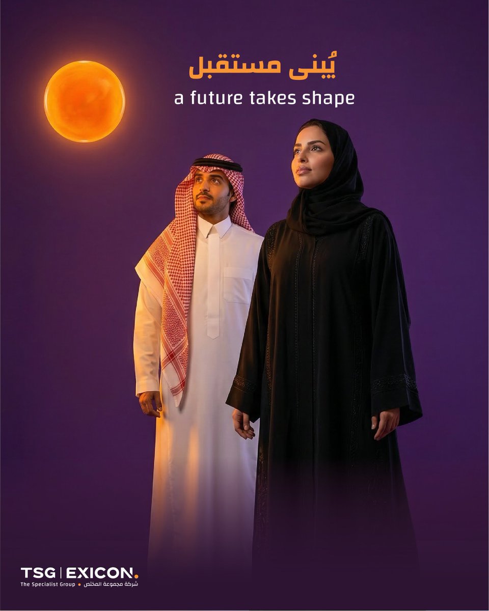 TSG-ExiCon tweet media