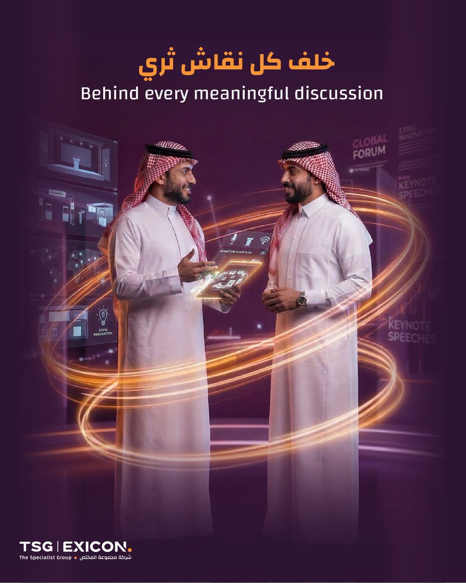 TSG-ExiCon tweet media