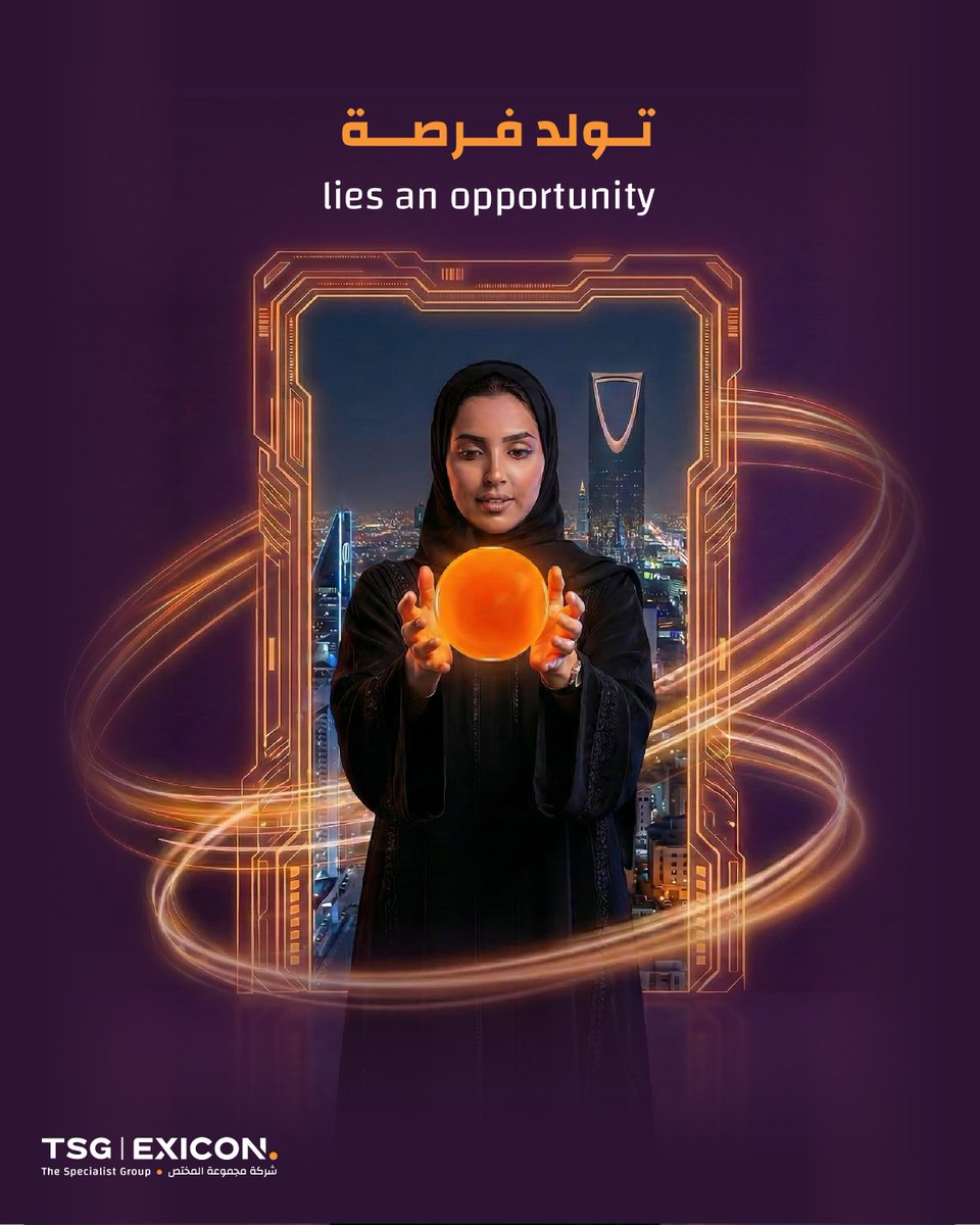 TSG-ExiCon tweet media