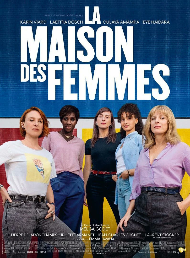Alors évidemment "La maison des femmes" est d'utilité publique. Mais (surtout) c'est un excellent film ! Une petite pépite grâce à la direction d'actrices (mention spéciale aux actrices interprétant les patientes) et le regard humble et solaire de Melisa Godet. Quelle énergie !