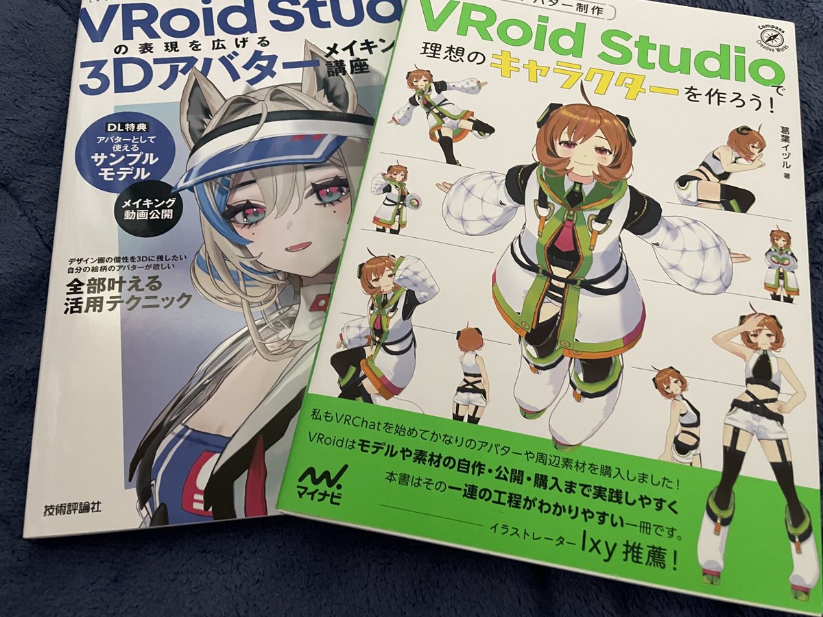 ギリギリチャンネル(Vtuber) tweet media