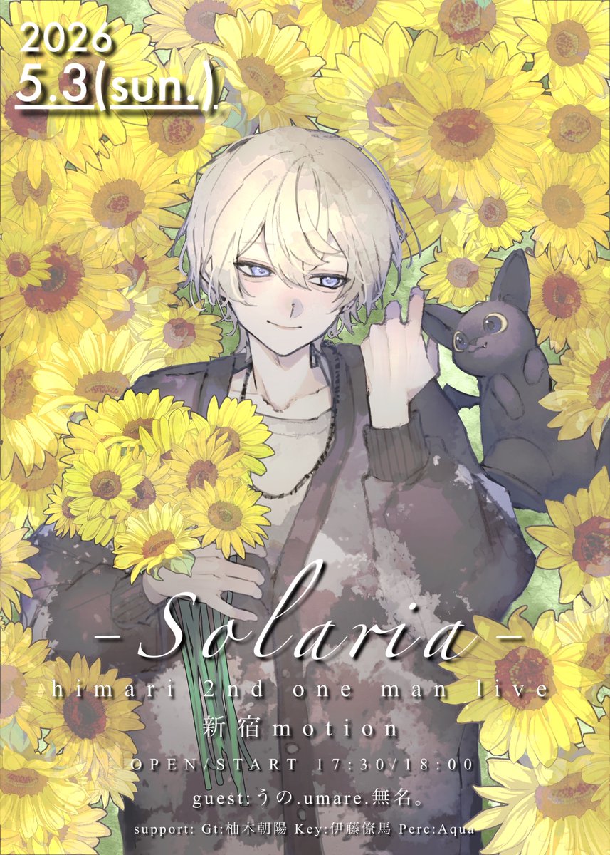 ひまり tweet media