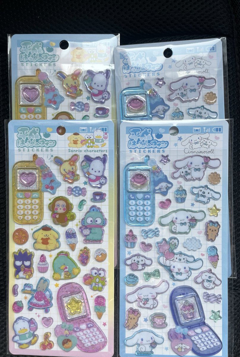 みんと tweet media