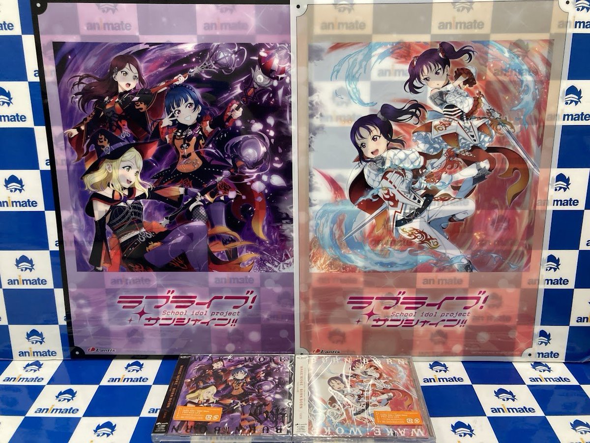 入荷情報】 ラブライブ！サンシャイン!! GKSS シングル「WAKE:WOKE