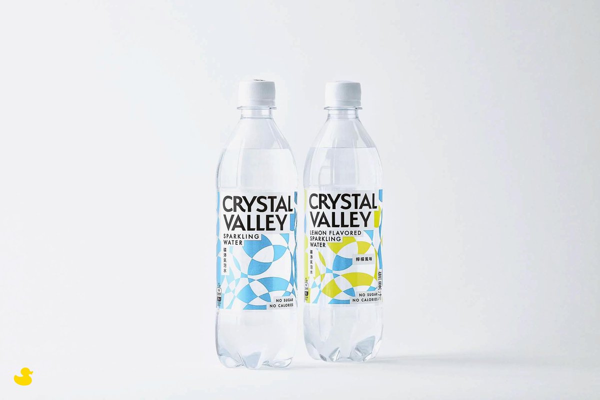 Logo Design Awards tweet media