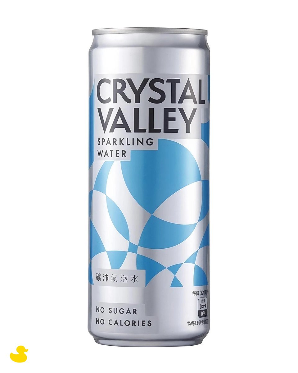 Logo Design Awards tweet media