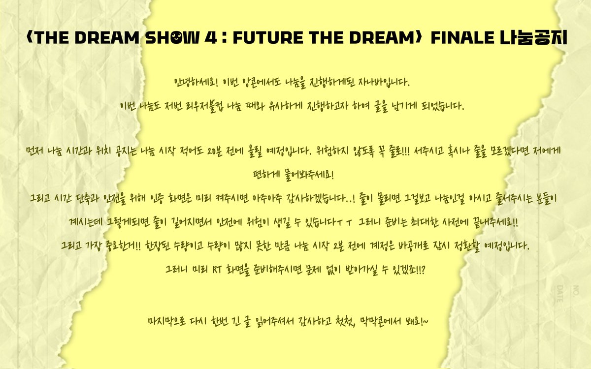 자나바 tweet media