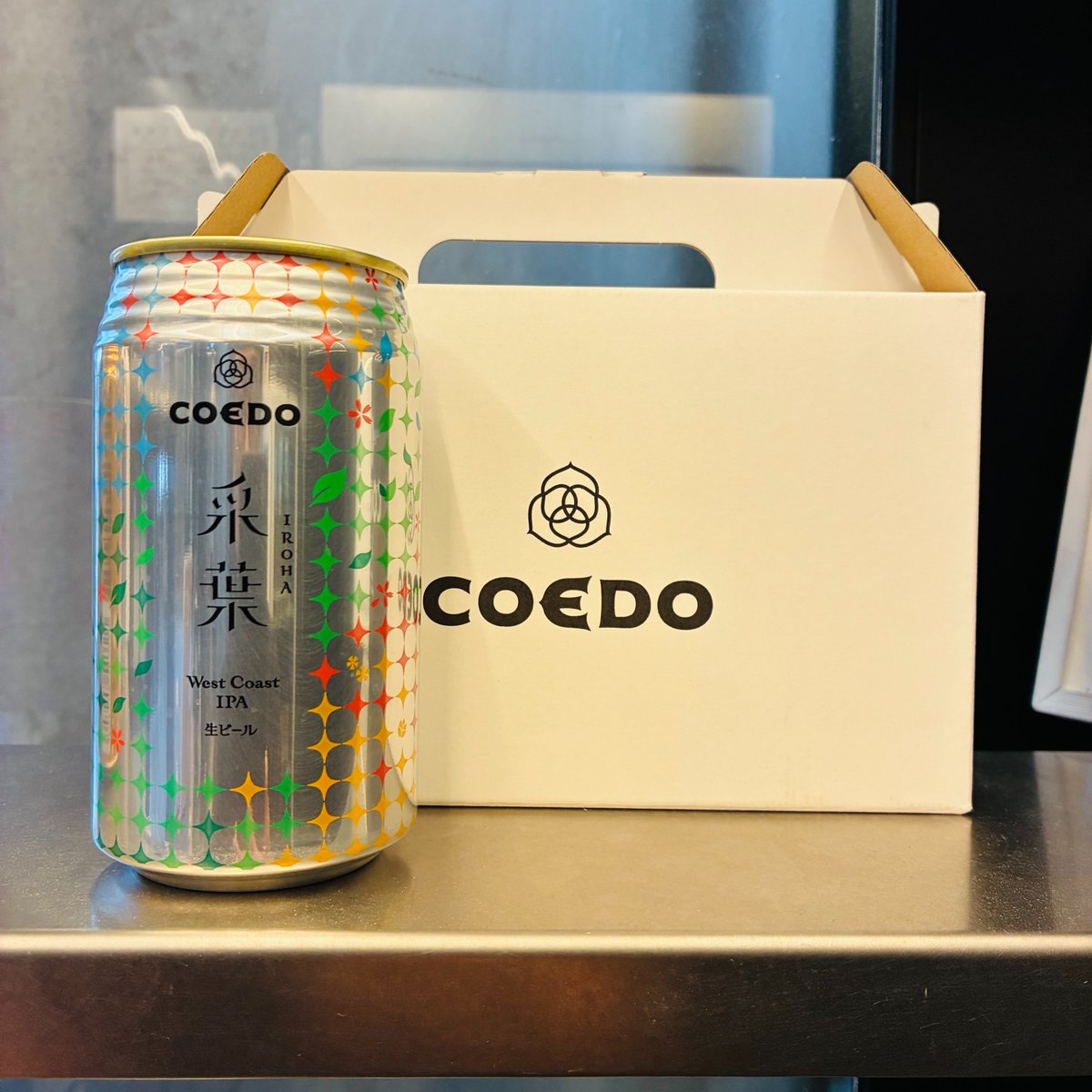 coedokiosk2020's tweet image. COEDOシーズナルビール”采葉 -iroha-” 入荷しました！
フレッシュなシトラスフレーバ―が溢れるストレートなIPAです！！

#COEDO #クラフトビール #IPA #IndiaPaleAle