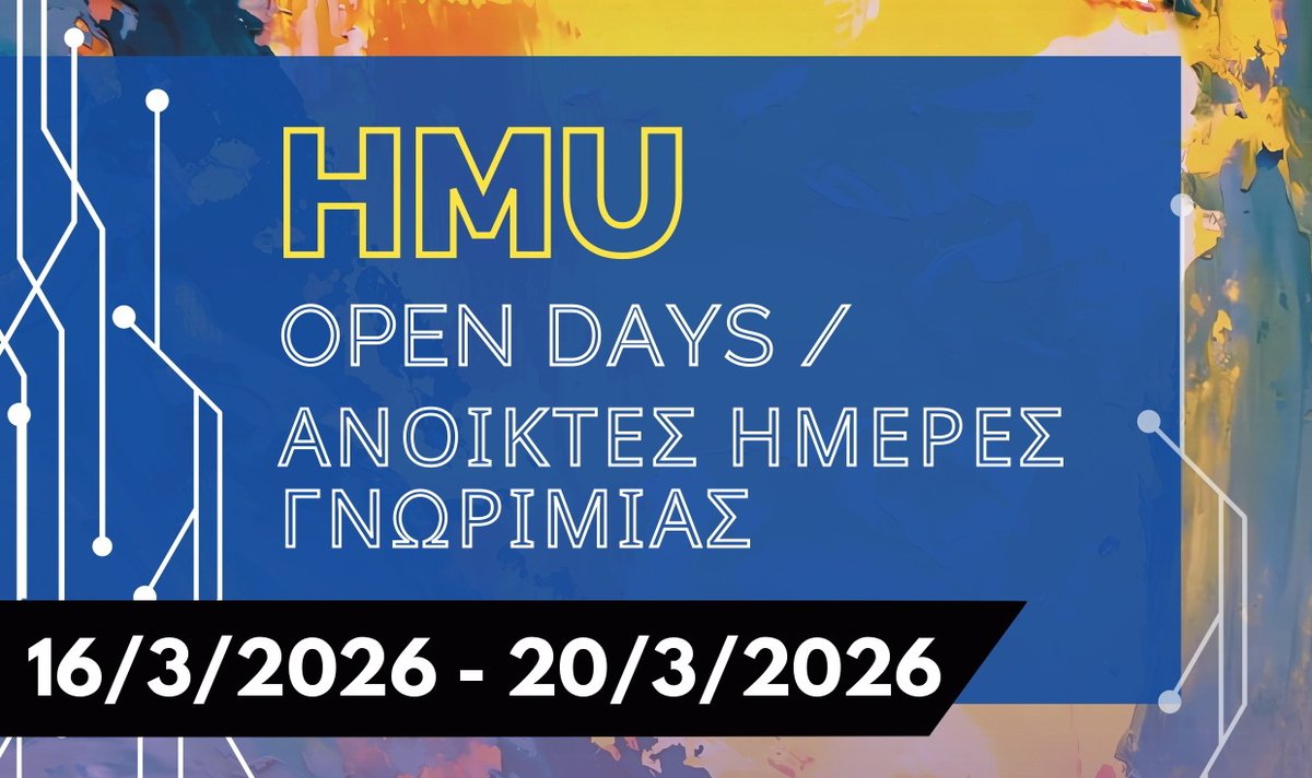 Ελληνικό Μεσογειακό Πανεπιστήμιο tweet media