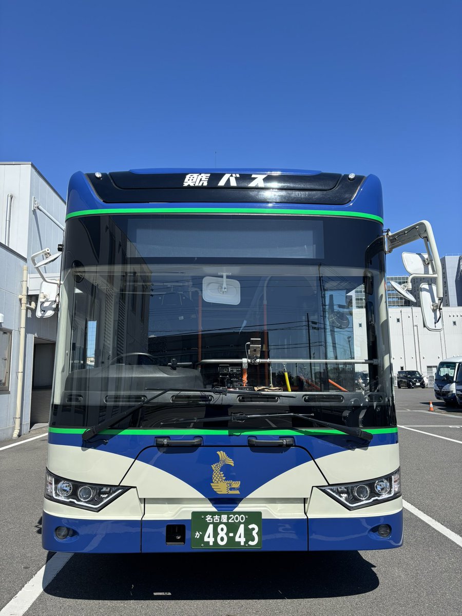 今日は、名古屋市内の中学1年生の皆さんがSDGsの学習の一環で、鯱バス
