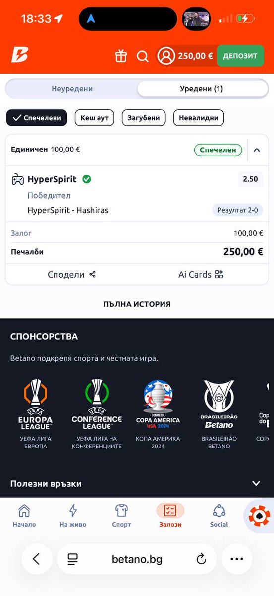 Emiliyan Dimitrov tweet media