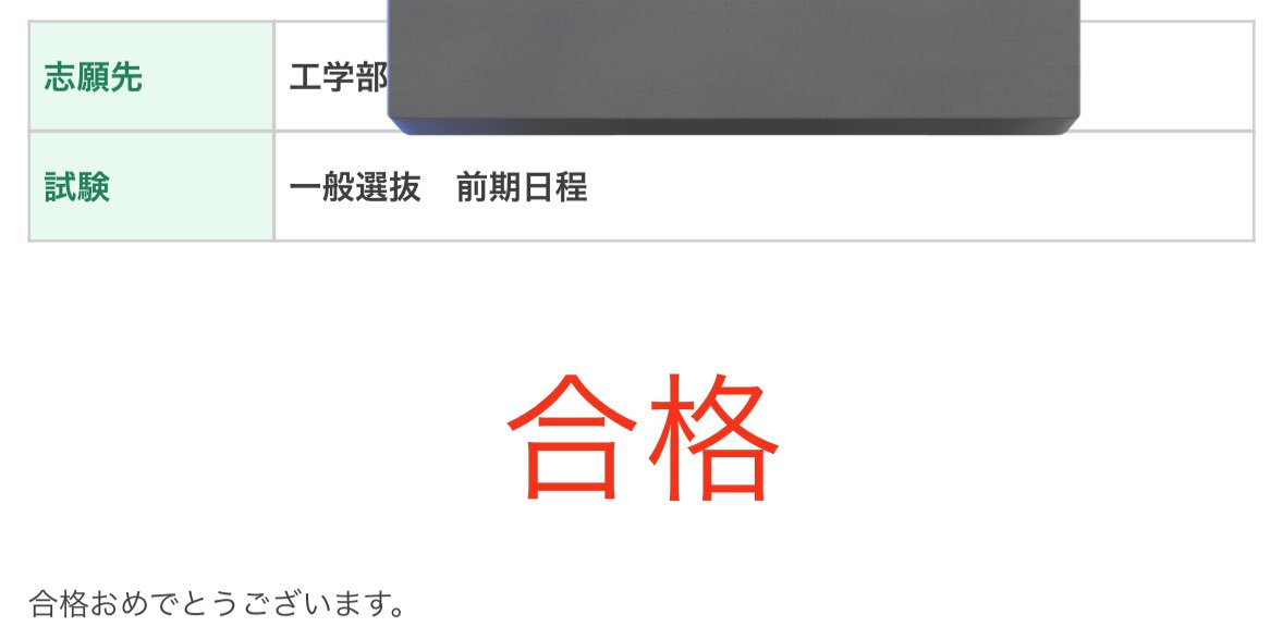 そるてぃ tweet media