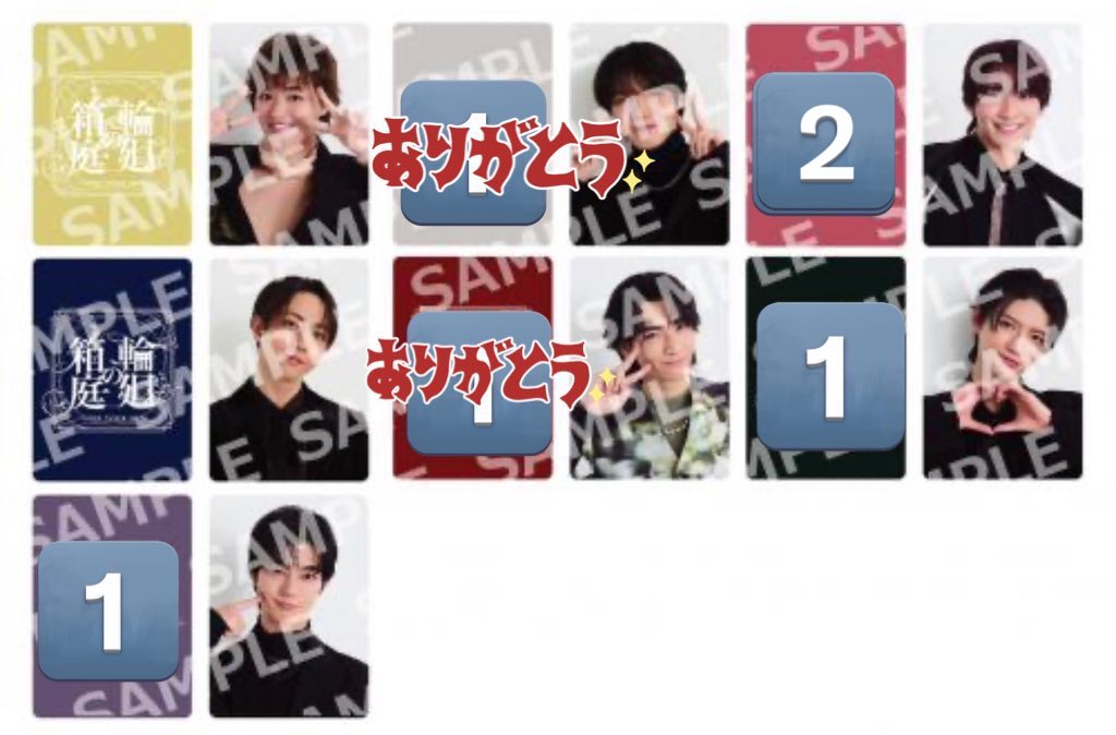 にここ@取引垢 tweet media