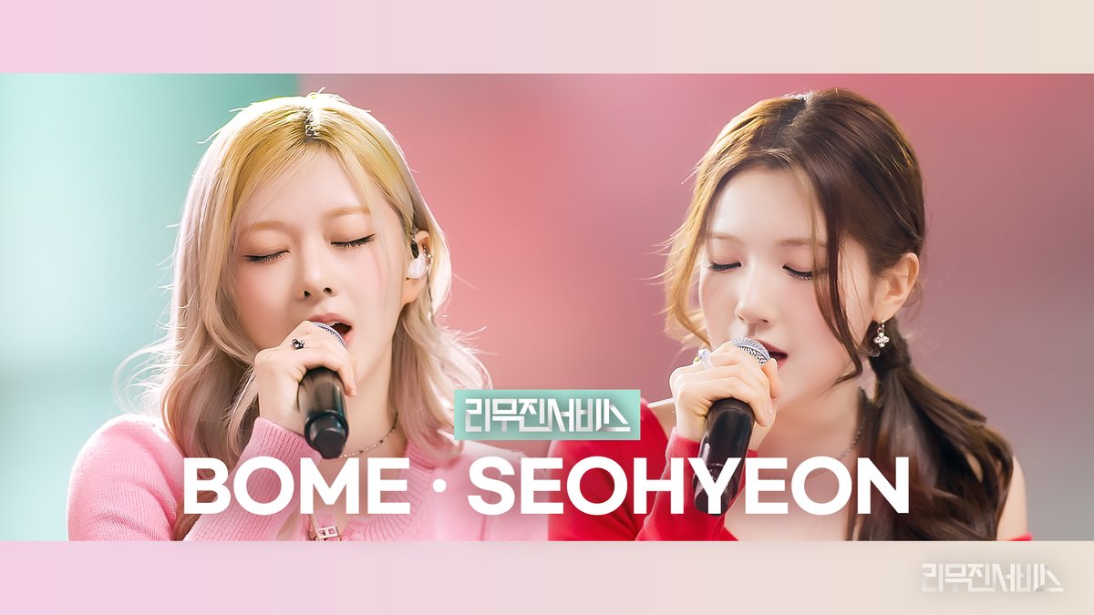 리무진서비스 tweet media