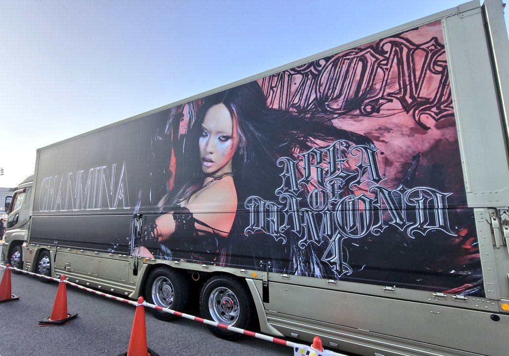 ちゃんみな CHANMINA【FANCLUB】 tweet media