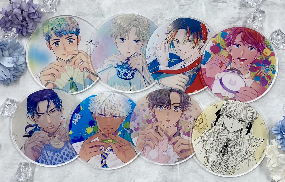 📢『#ニッターズハイ！』7巻発売記念 #グラッテ 本日3/10からコラボ