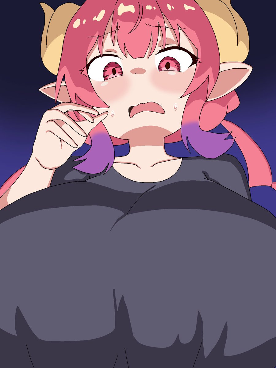 イルル
「マジやばいぞ…」 