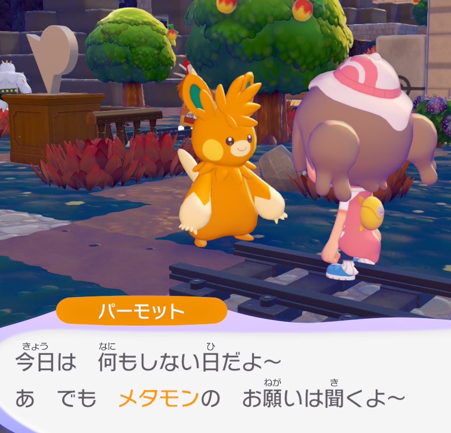 pamopamo37's tweet photo. パーモットの精神で生きていきたい( ˘ω˘ ) https://t.co/Y2BgjM3U4v