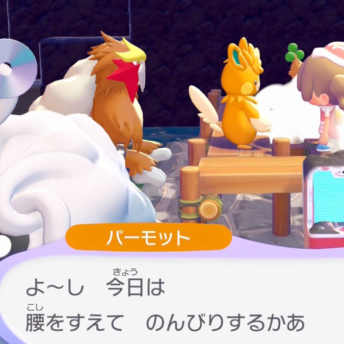 pamopamo37's tweet photo. パーモットの精神で生きていきたい( ˘ω˘ ) https://t.co/Y2BgjM3U4v