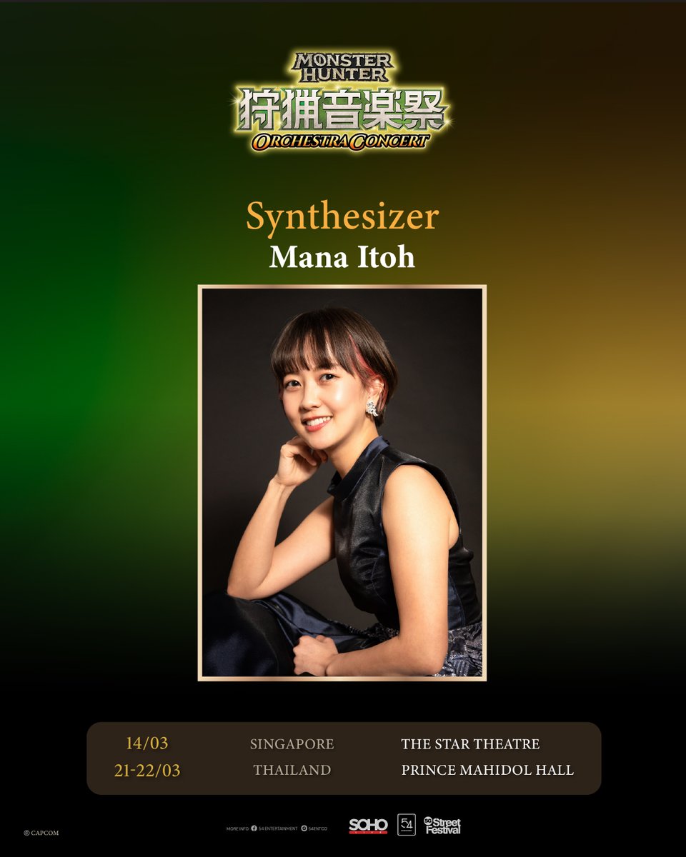 54 Entertainment tweet media